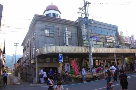 Matsubaya Guesthouse Омати Экстерьер фото